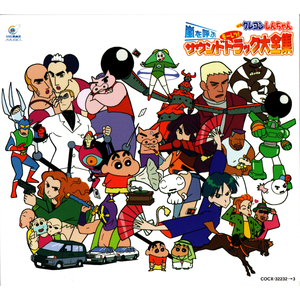 两个男生互相扒裤子摸j
