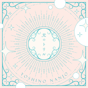 两个男生互相扒裤子摸j
