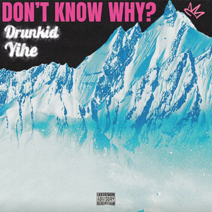 两个男生互相扒裤子摸j
