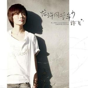 两个男生互相扒裤子摸j
