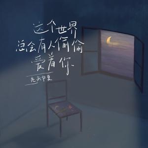 两个男生互相扒裤子摸j
