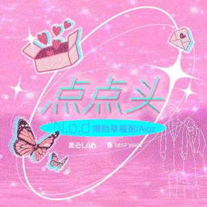 两个男生互相扒裤子摸j
