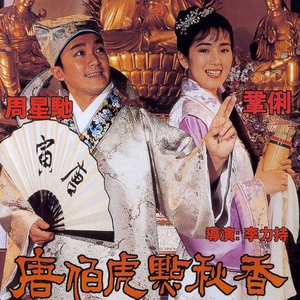 两个男生互相扒裤子摸j
