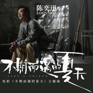 两个男生互相扒裤子摸j
