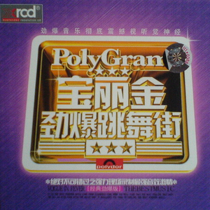 两个男生互相扒裤子摸j
