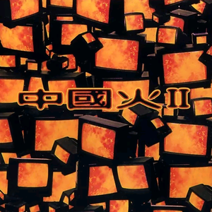 两个男生互相扒裤子摸j
