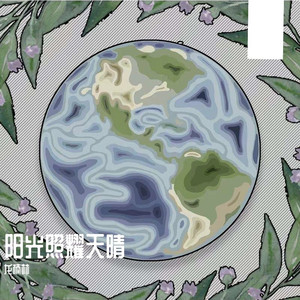 两个男生互相扒裤子摸j
