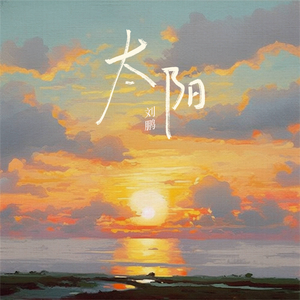 两个男生互相扒裤子摸j
